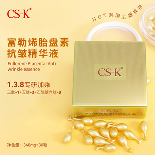 ������ϩ̥�P�ؾ��AҺ��̥���z���aˮ����С�u�ȴΒ��沿���Aˮ