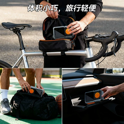 Car Air Pump, Smart: Hava nasosu