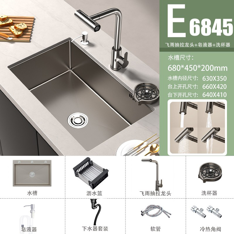 lavabo de verduras gris de pistola 304 gran fregadero de acero inoxidable fregadero de cocina mano nano lavabo lavabo lavabo