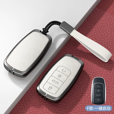 Car key bag, 24 Models of Chery Key - standard-model-f-no-standard-white-zinc-alloy-shell-hand-strap