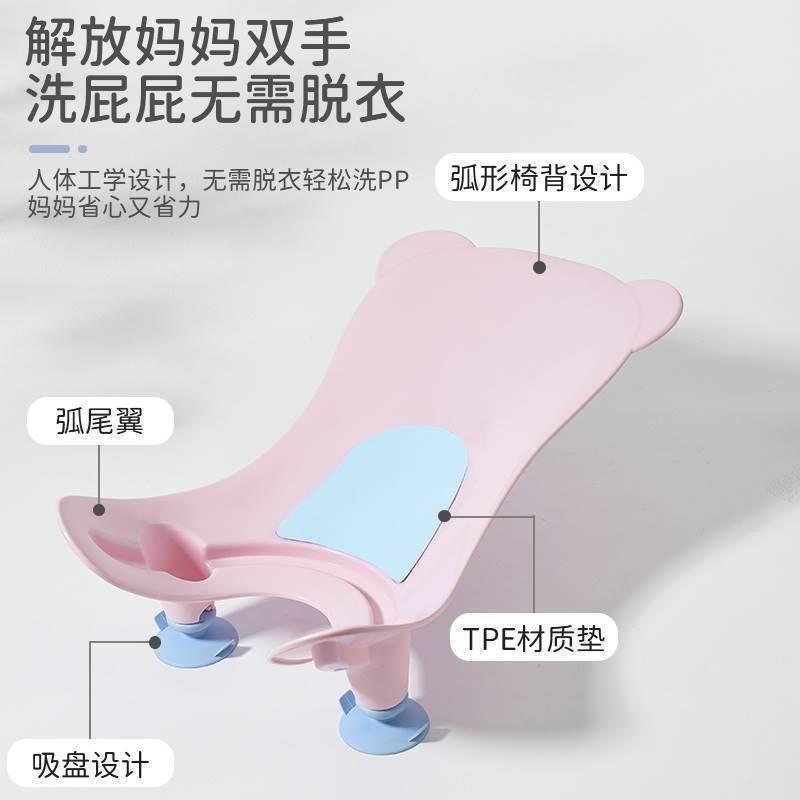 Bebé lavado trasero artefacto bebé lavabo trasero lavabo recién nacido lavabo PP bañera suministros de bañera inodoro infantil