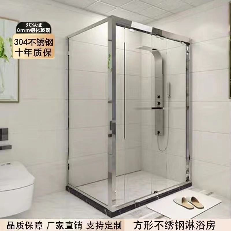 L 直角引き戸バスルームシャワールーム乾湿分離強化屋内シャワールーム新しい|undefined