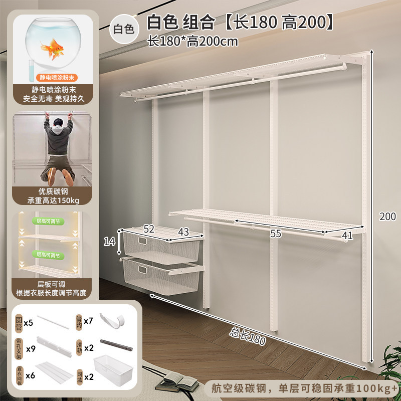 Rack de almacenamiento de baño Rack de toallas de baño Rack de pared Rack de almacenamiento multicapa Rack de secador Gancho de ropa