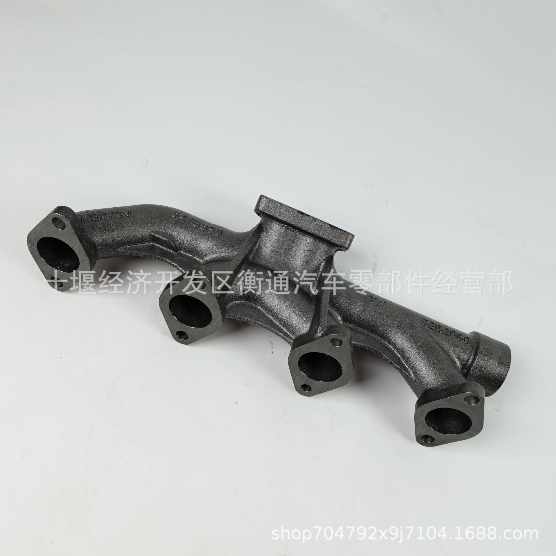 High Quality Cummins Engine Exhaust Manifold 3964070 3943836