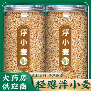 ��С��ֹ����������ș���ƬҰ���Ĺ�Ч���������Ş������󗗜�