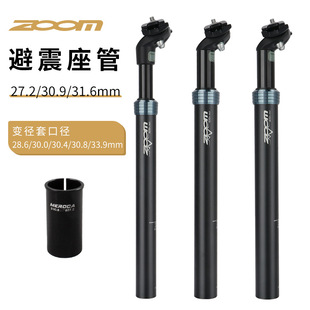 ZOOM��¡����܇�������ܸ��bɽ��܇늄Ӵ��{���m�p�����UܛӲ���{