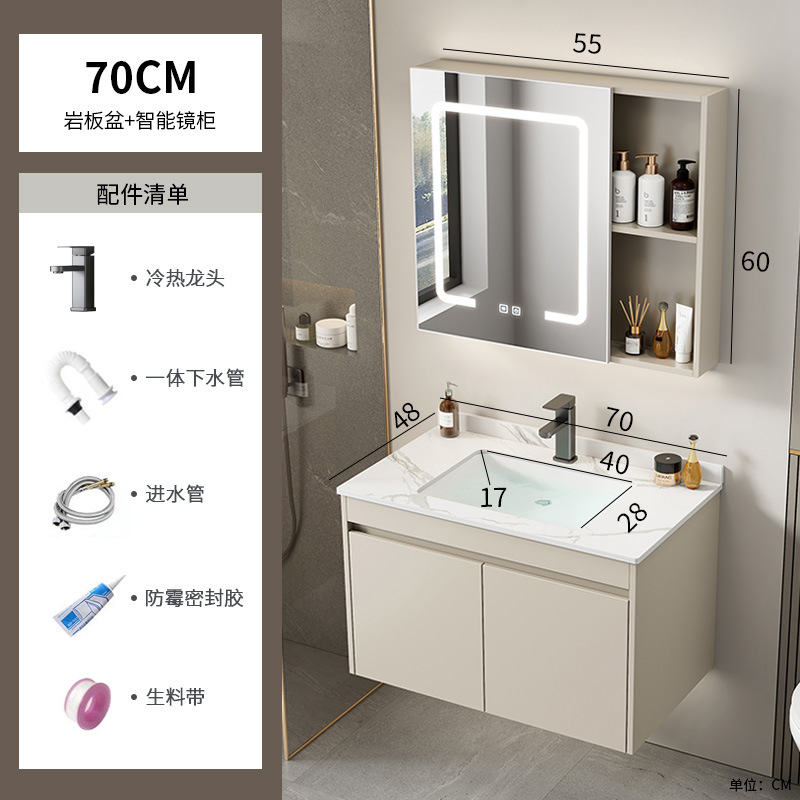 Cabinet de baño de aluminio de aire crema combinado hotel en cerámica lavabo lavabo lavabo de esquina redonda lavabo