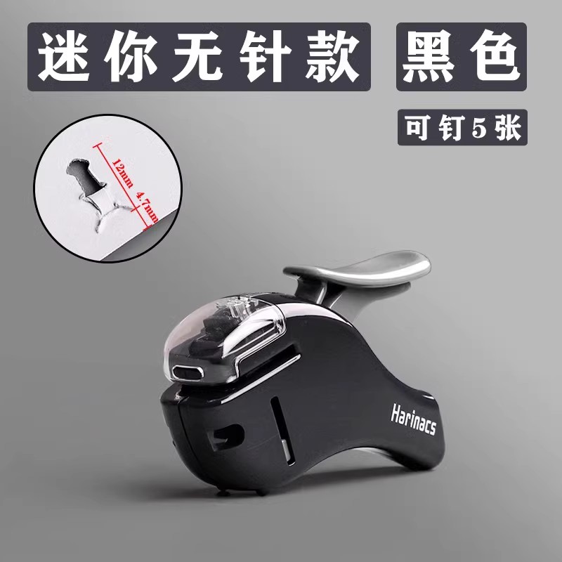 학생용 미니모델 - 블랙(5장 못박기 가능)