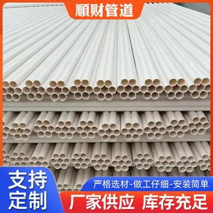���lPE�߿�÷���܏S�Ҷ�׷�C���������ͨ�Ź�HDPE÷����