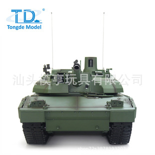 TD Tongde France Leclerc Leclerc Tank Model 1:16IR Battle Compatible Henglong Tamiya