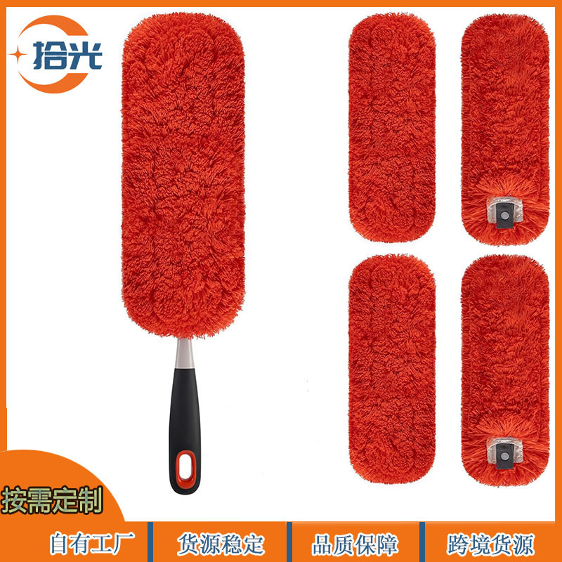 Microfiber Dust Remover Refills Compatible with Oxo Good Grips Microfiber Handle and Mr