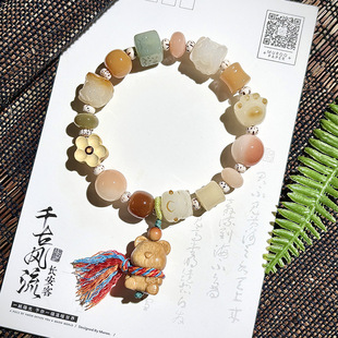[Nanshan Intangible Cultural Heritage] Wen Chuang Design National Tide Meng Chong Scarf Bear Weathered Bodhi Duobao Bracelet Wen Play Wholesale