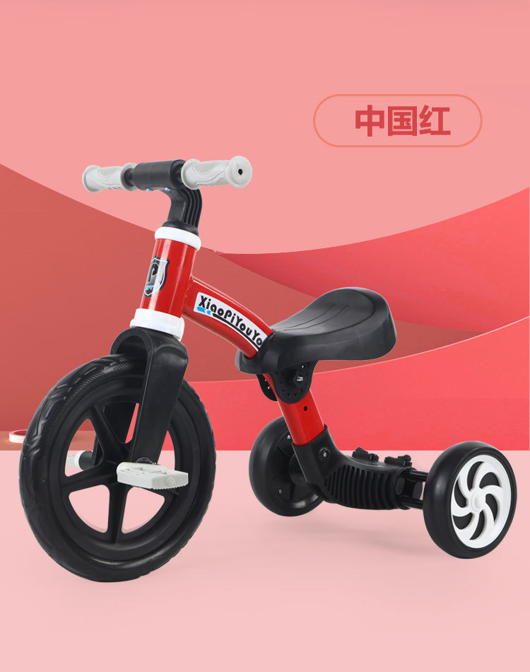 详情_14