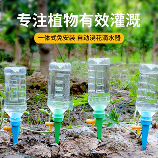 �Ԅӝ��������û��@�ι�����ˮ���Gֲ�@ˇ���˝�����ˮ�����ι��