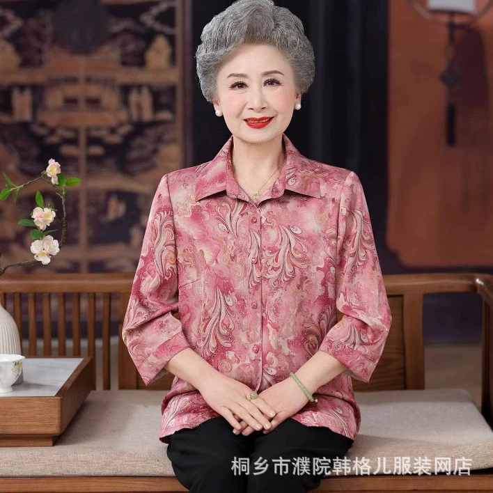 Бабушка летняя рубашка женская новая средняя и пожилая мама с семью рукавами