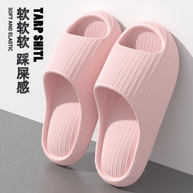 핑크 [에어쿠션-부드러운 밑창으로 발이 피곤하지 않음]