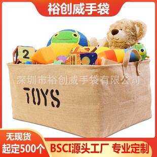 ���R�d�鲼�ռ{�乤�S��Ʒ��ͯ��߃������ռ{��Ҿ�����������