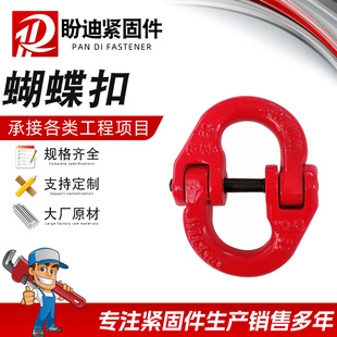 �S���p�h������朗l�B�������U�۴������B��朗l�۵����ߺ������B
