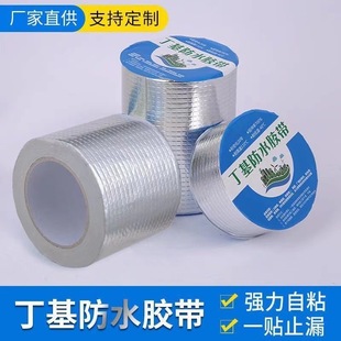 �S�����l��픷�ˮ�����z���������ճ��ˮ���ĸ߷��Ӷ�����ˮ�z��