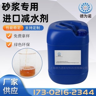 �S��ֱ�N ���ɰ�{���� ������ �M�� ���w �pˮ��M-WR 1010