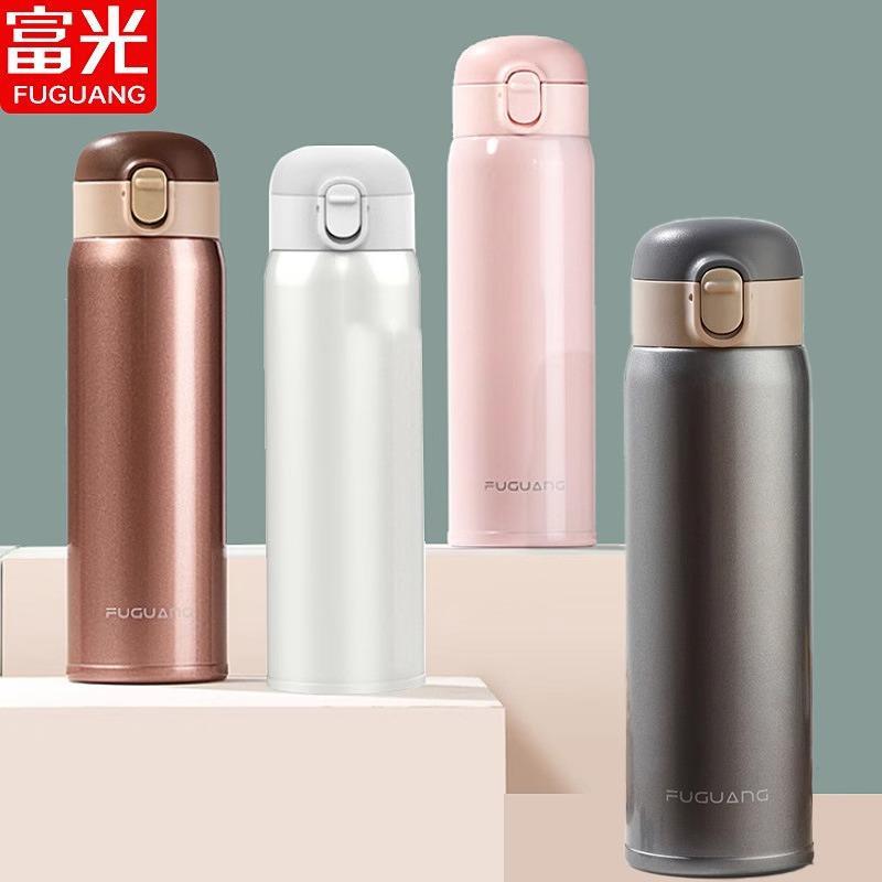 富光保温杯弹跳盖真空水杯 高颜值保温杯网红2111便携不锈钢学生