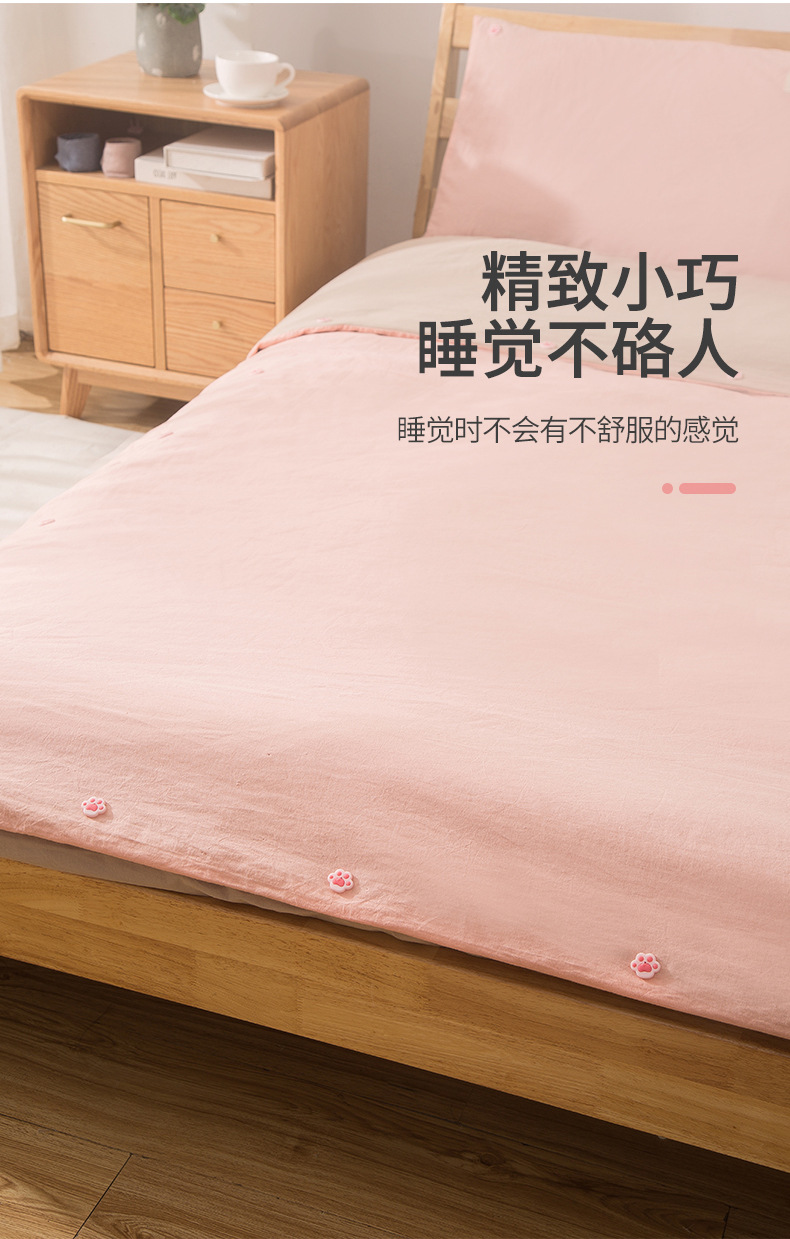 无针被子固定器_11