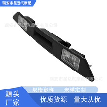 ���ðµ�04-13A3 01-08A4 05-11A6 07-15 Q7β�ſ���8P48275743FZ