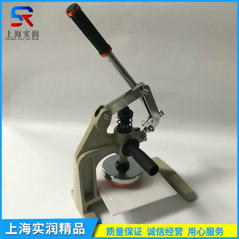 SR-100 г весовой инструмент для одежды, ткань, круглый пробойник для образцов, 100 см2, ручной диск для отбора проб, нож для отбора проб