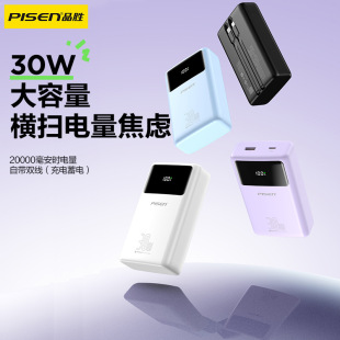 Ʒ��-���Kϵ��30W�����p����늌�20000