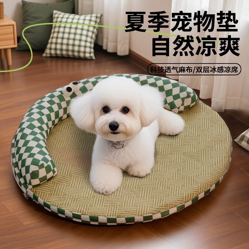 Alfombrilla para perros Alfombrilla de hielo para perros Alfombrilla para dormir Alfombrilla para verano Alfombrilla para perros para gatos para mascotas