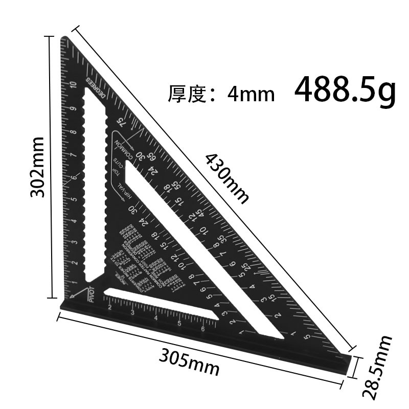 12英寸三角尺英制.jpg