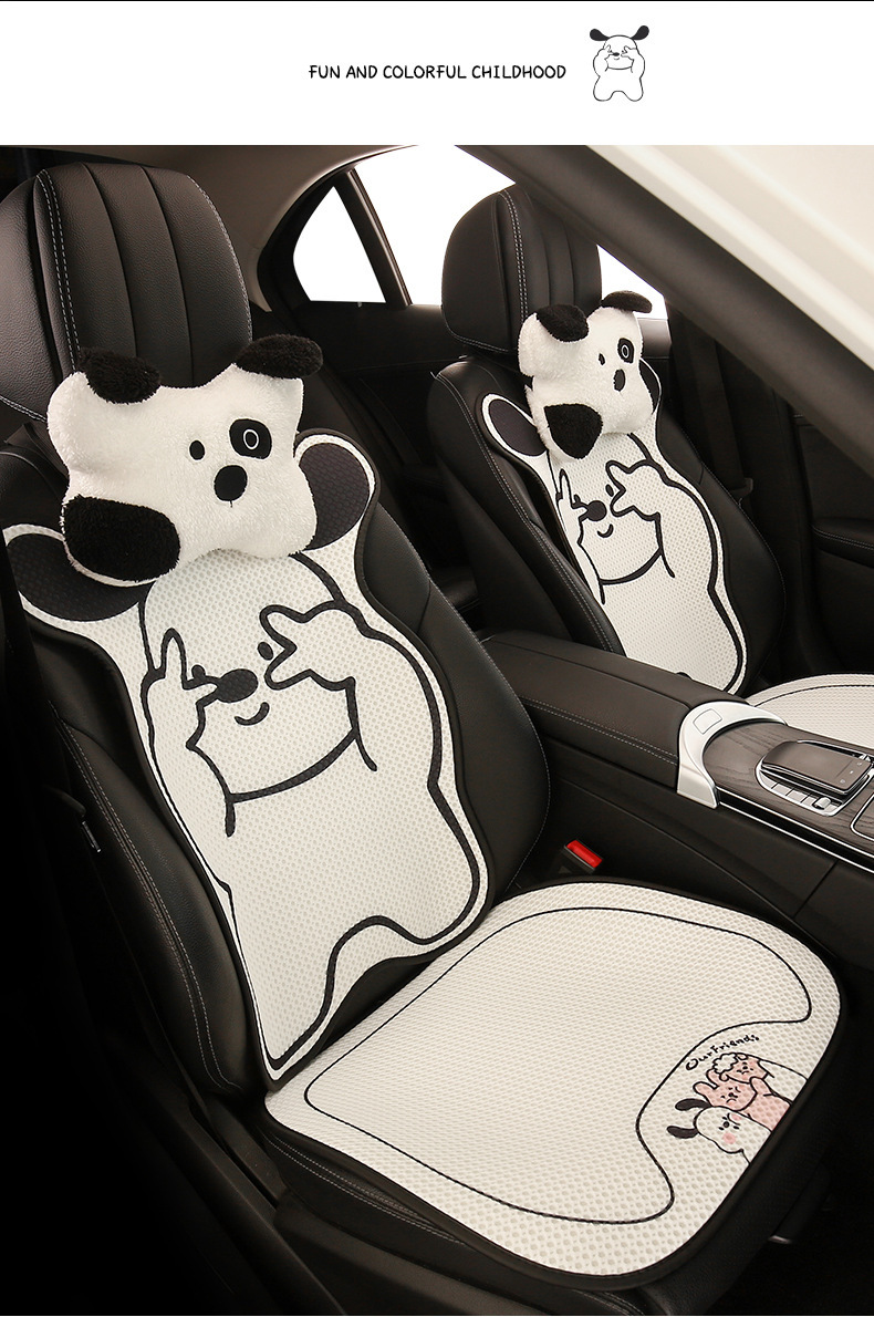 Car Cushion Advanced Sense New Summer Cool Cushion Women Ice Silk Seat Cushion Four Seasons Universal Cute Seat Cover Seat Cover