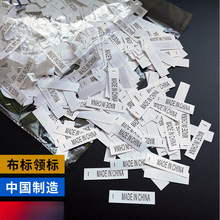 madeinchinaˮaؘˮϴ˿˴a·˺I