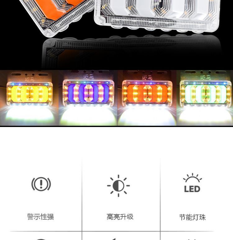 Clearance Light Truck Side Marker Light 24v Super Bright LED