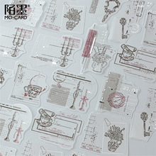 陌墨PET贴纸包 朦胧痕迹系列复古手账装饰素材贴DIY20张入6款