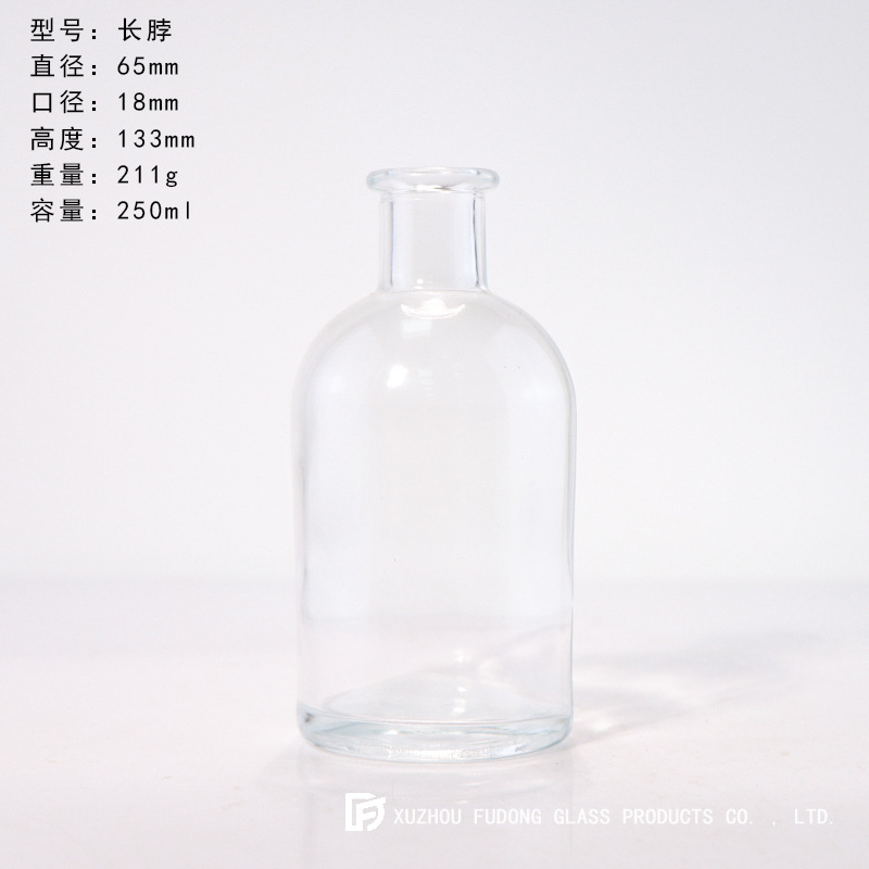 Botella de vidrio aromática de cuello largo, botella de difusión de perfume transparente sin fuego, botella de difusión de volatilización de caña interior, botella vacía