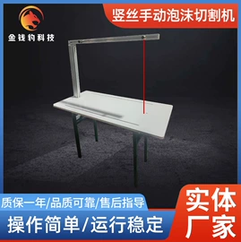 包装辅助设备;激光切割机;纸包装机械