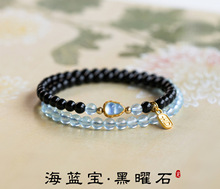 黑曜石海蓝宝手串补水手链女晶叠戴双圈蓝色适合夏天海蓝宝手串