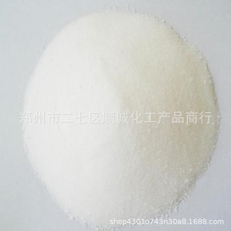 【氯化亚铜】厂家批发98%工业级氯化亚铜 脱色剂脱臭剂催化剂专用