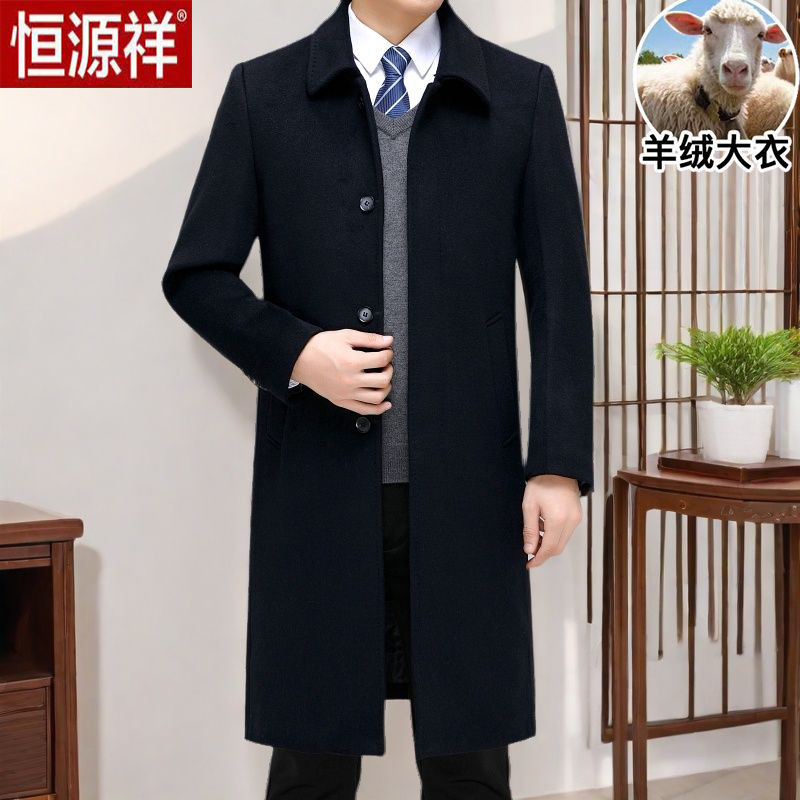 네이비 블루/롱 스타일/벨벳 없음