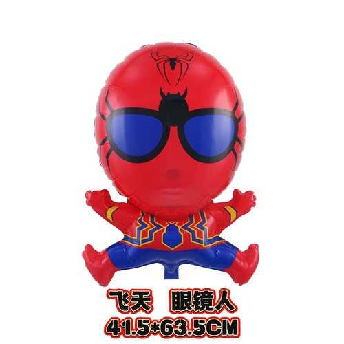 Cartoon Spider-Man Iron Man Space Balloon Balloons Outdoor Flying Children's Toy Birthday Party Decoration