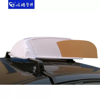 Roof Light display screen/roof light. Construction