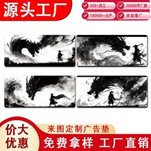 ���L��b��ˉ|����̖��X���|늸��Α��I�P�|�S��ֱ�N