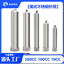 ���P��Ͳ���ټӟ��Ͳ�����c�z�Ͳ �͸��g�͸߉������c�z�Ͳ