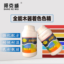 �ߝ������ľ����ɫɳ�������ڼt�،��{��������ɫ��Ⱦɫ�{ɫ��