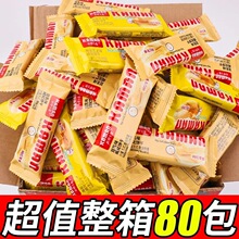 �����֥ʿ����A��ɪ������b�k�������eСʳƷɢ�b��ʳ����