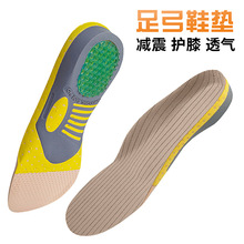 ��ƽ��C��Ь�|��Ů�\���㹭��Ħ͸�������p��Ь�|