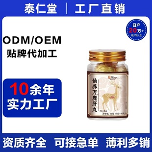 ȫ¹șʳͬԴֱ��ͬ�� ������¹�����B���B������Č���Դ�^���S