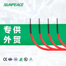 �����1500DCֱ���t�ھ�����PV1-F�����|56_028��a�~о4ƽ��