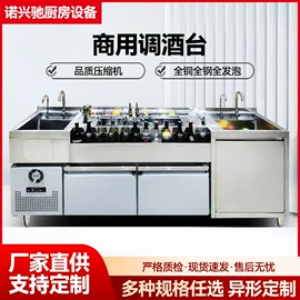 保鲜冷藏设备;食品烘焙设备;其他食品加工